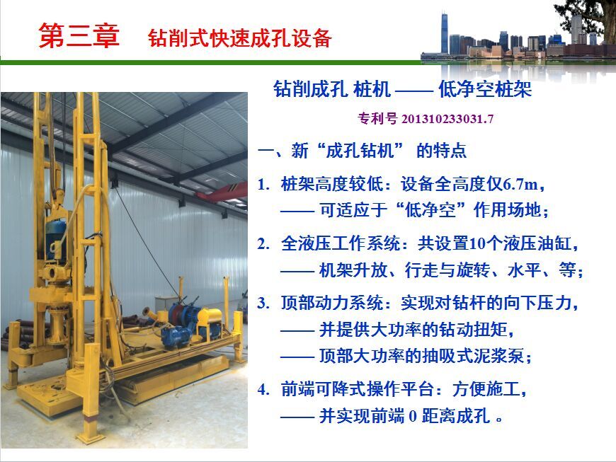 正91免费福利视频图片