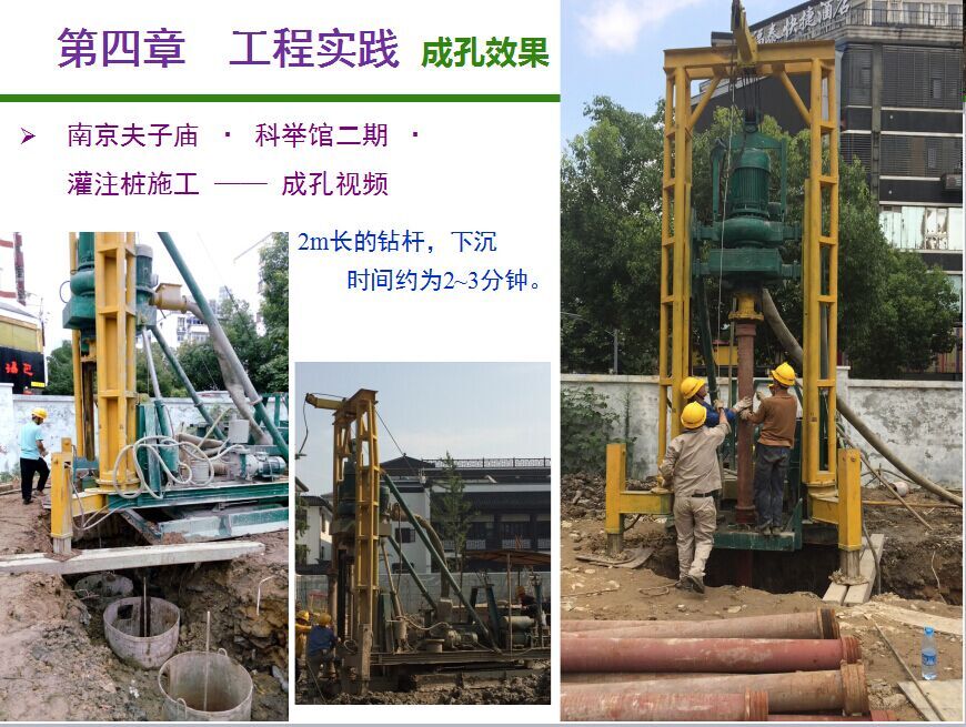 正91免费福利视频图片