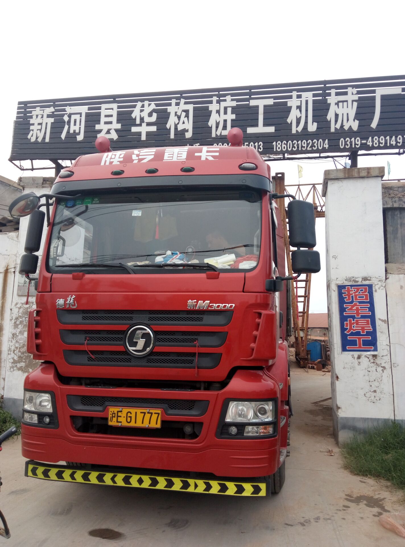 正91免费福利视频价格